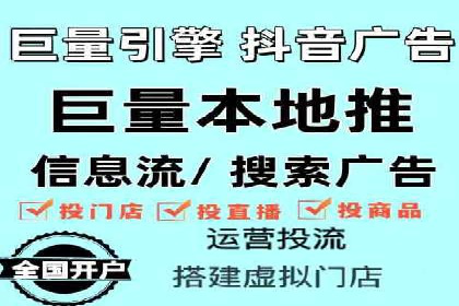 百度推广实战案例：效果惊人